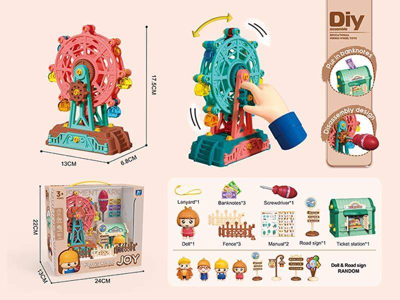 DIY Assembly Ferris Wheel