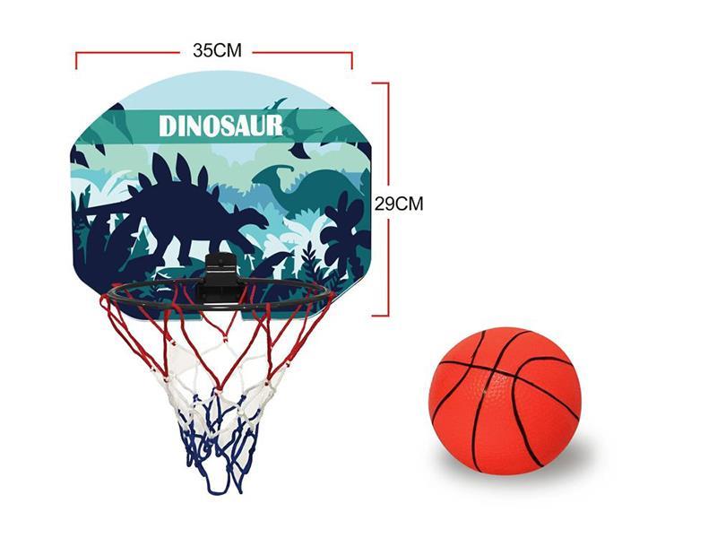 Dinosaur Basketball Board