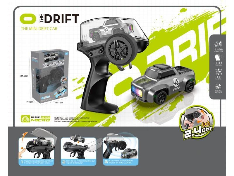 1:64 Micro Remote Control Car 2.4G Four-Wheel Drive Mini Remote-Controlled Pickup Truck