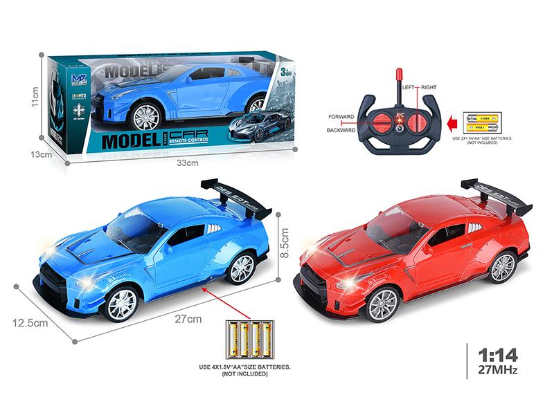27Mhz 1:14 4-Channel Remote Control Nissan GTR Simulated Car With Lights(Not Included Batteries)