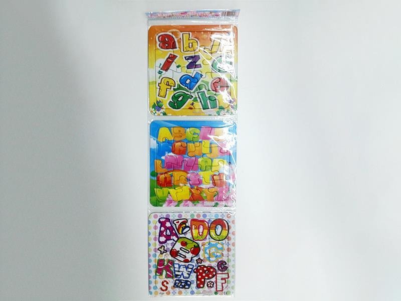 3PCS 12 Jigsaw Puzzle