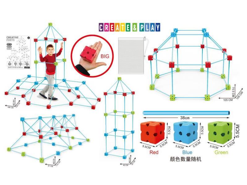Build Building Blocks By Inserting Large Beads