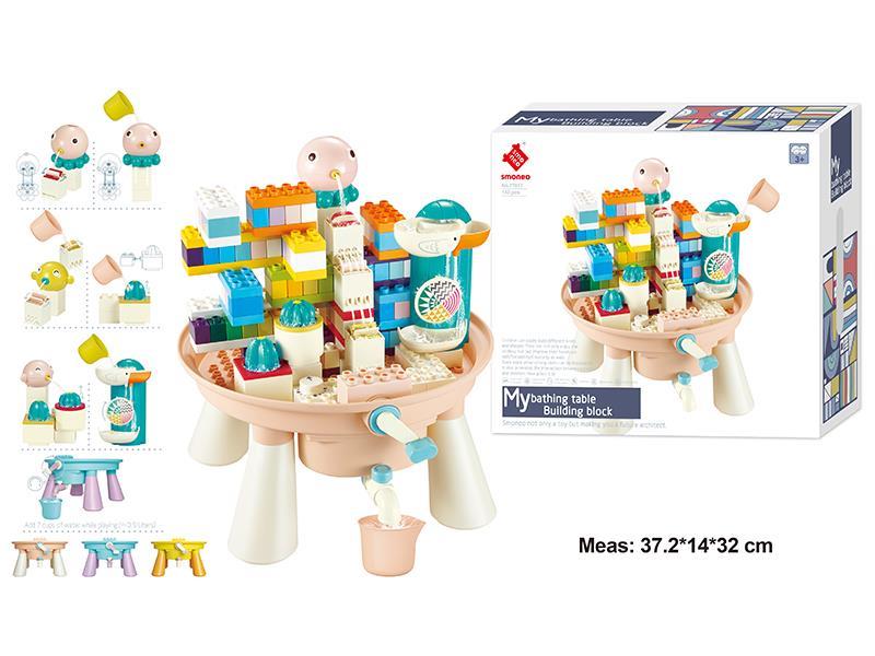 My Bathing Table Building Blocks 133pcs