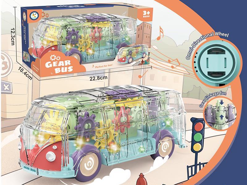 B/O Go And Bump Transparent Gear Bus