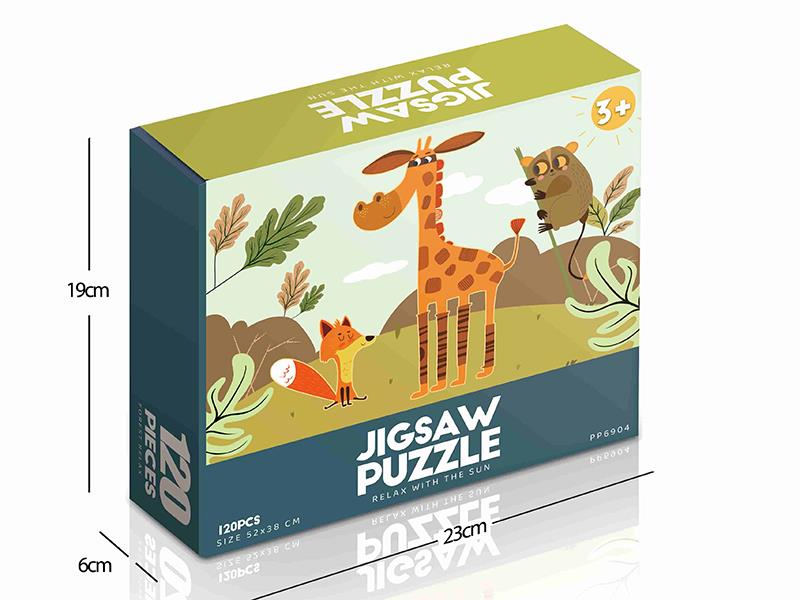 121pcs Jigsaw Puzzle