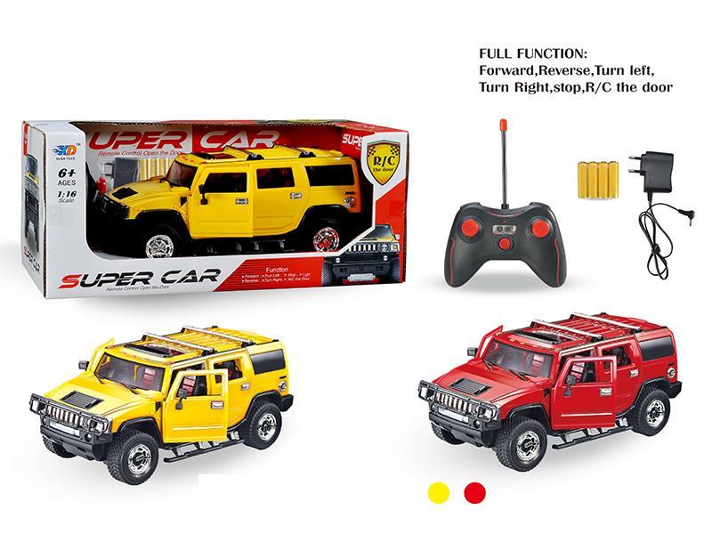 1:16  Hummer Five-Channel  Automatic Open Door Remote Control Car