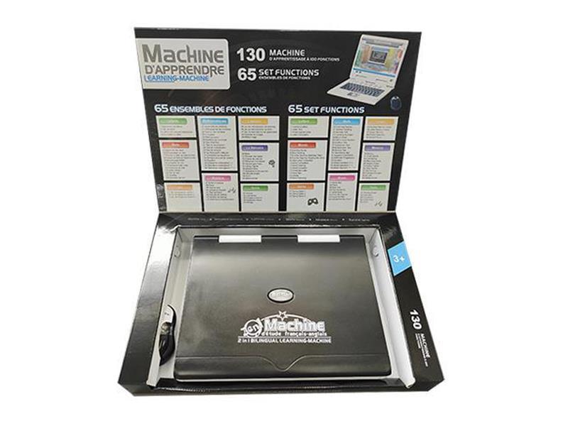 English And French Learning Machine