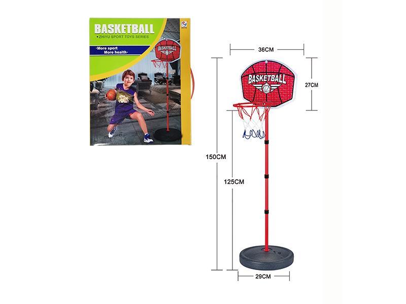1.5M Basketball Stand