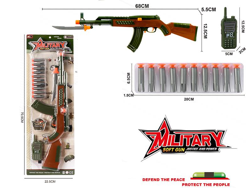 Military Soft Bullet Gun Set