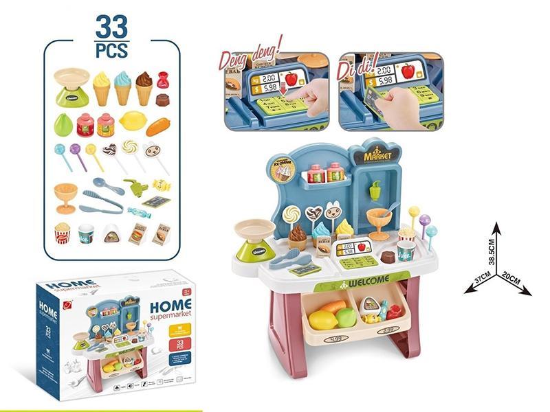 Mini Multifunctional Supermarket With Light And Sound