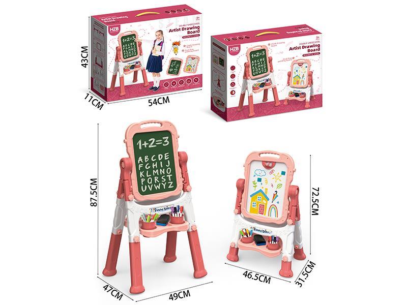 Large Size Double-Saides Easel