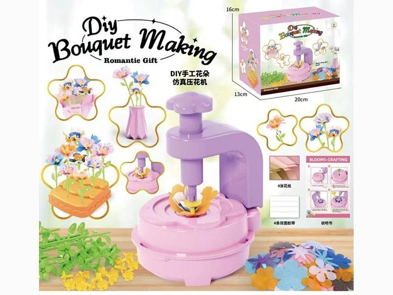 Press The Flower Arrangement Machine