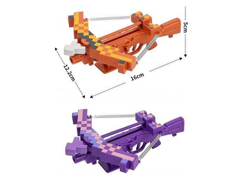 Crossbow Bolt Toy