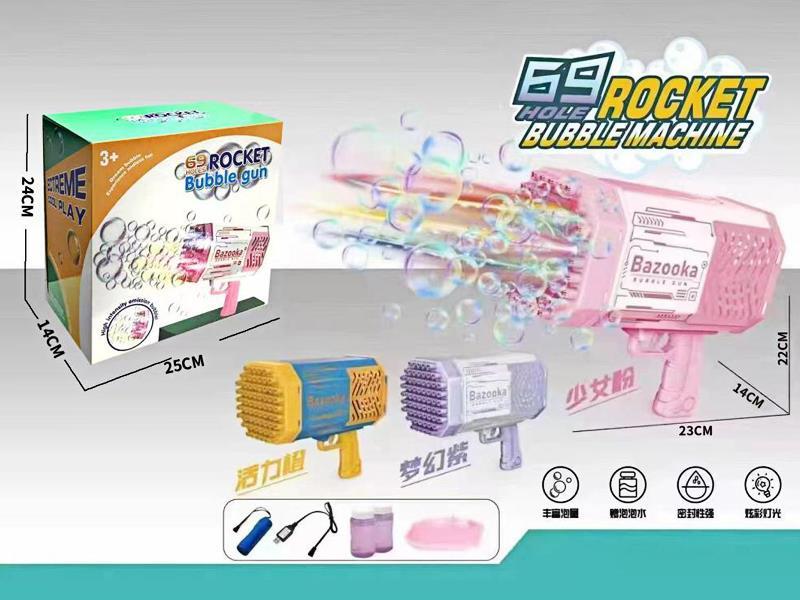 69 Hole Rocket Barrel Bubble Machine