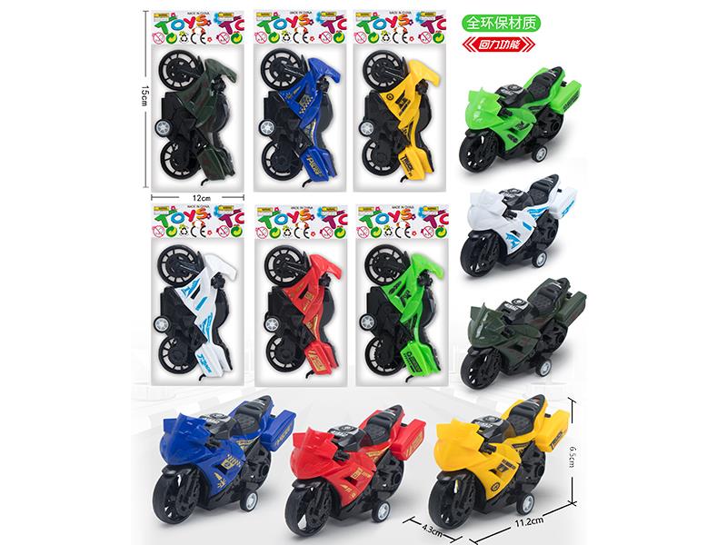 Pull Back Motorcycle 1PCS