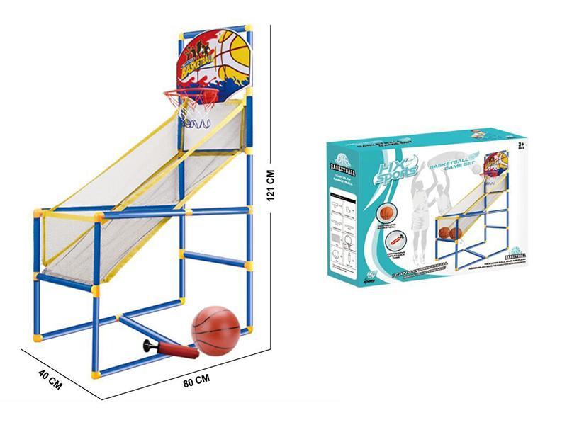 Basketball Shooting Machine