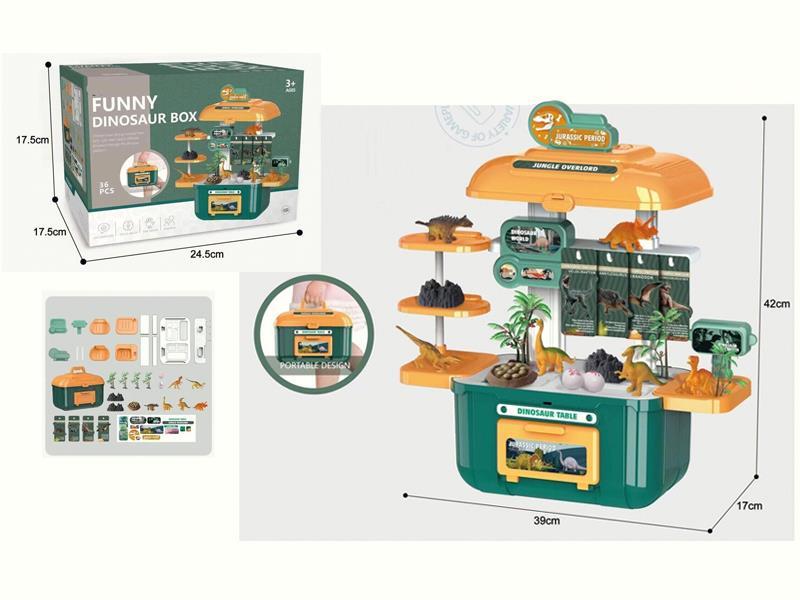 Animal World Storage Box 36PCS