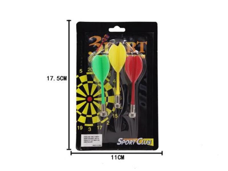 Magnetic Darts