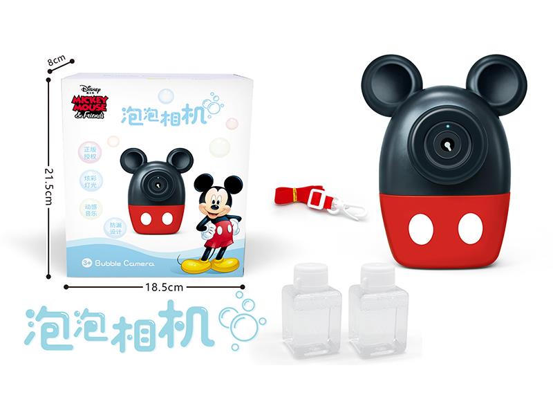 Mickey Mouse Bubble Machine