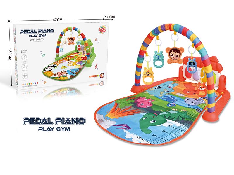 Baby Pedal Piano Fitness Blanket(Dinosaur)