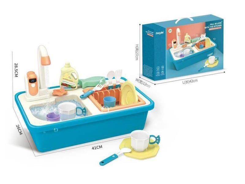 Electric Water Circulation Vegetable Washing Basin