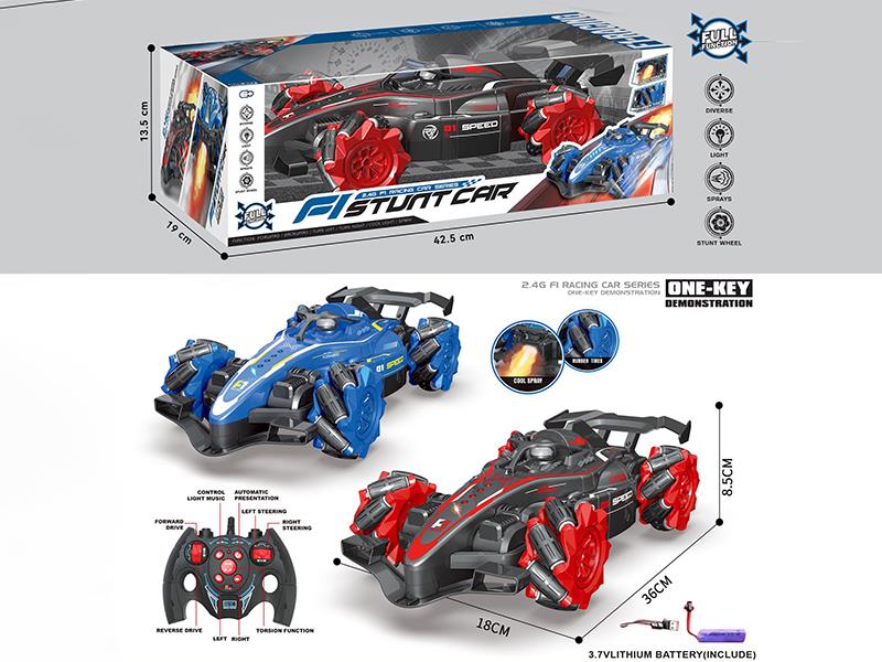 2.4G Remote Control F1 Racing Car
