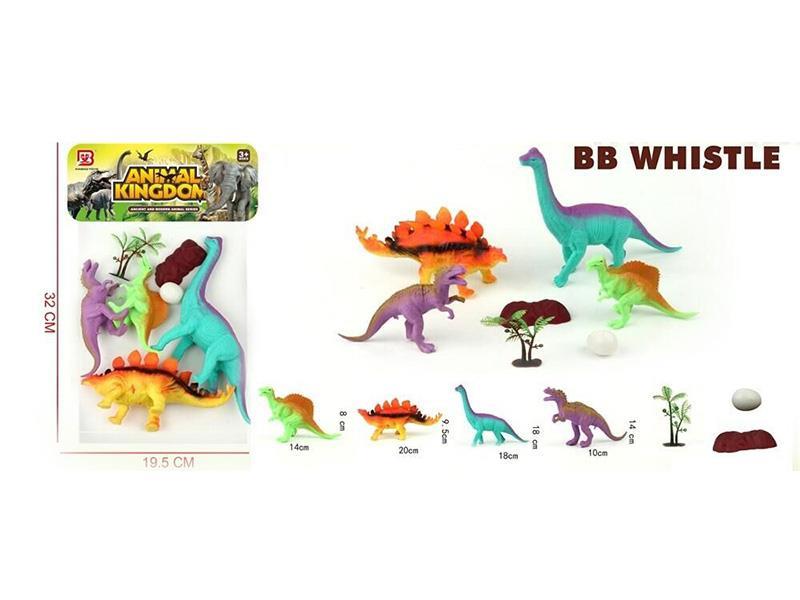 Dinosaur Set