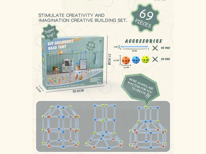 DIY Versatile Assembly Beaded Tent 69PCS