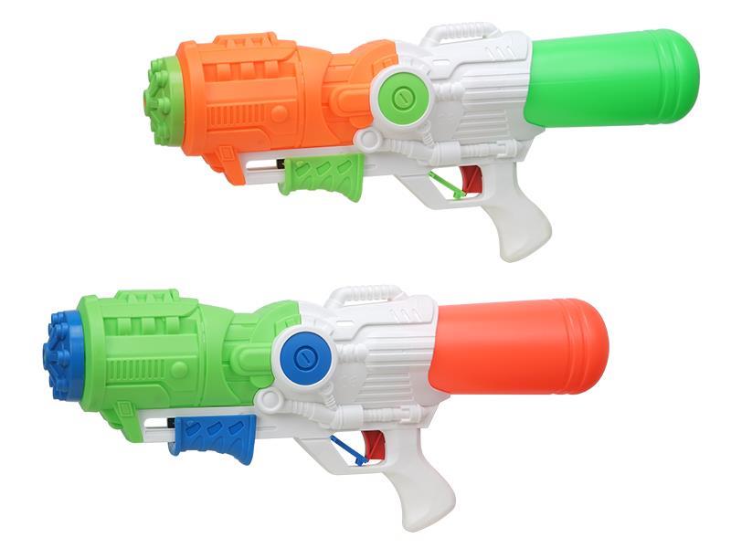 Water Gun
