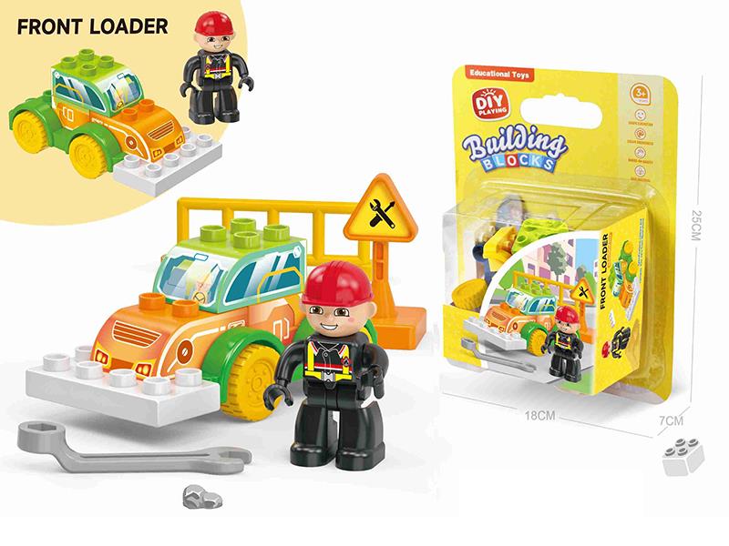 DIY Road Roller Large Particle Building Blocks 11PCS