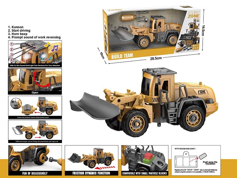 DIY Assembly Friction Engineering Open Circuit Car(With Sound And Light)