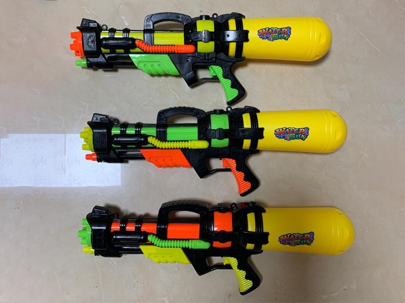 Water Gun