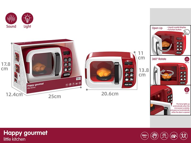 Microwave Oven Pretend Play Toy