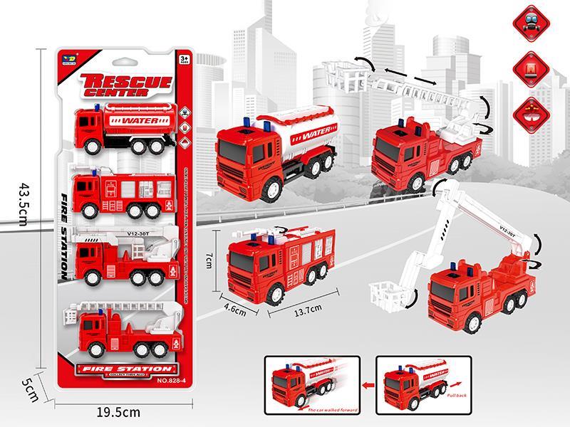 Pull Back Fire Engine