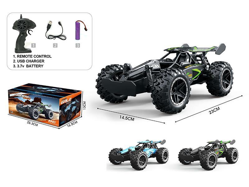 2.4G 1:18 High Speed R/C Car