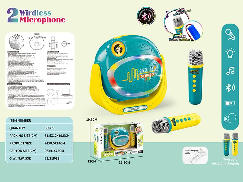 2 Wireless Microphone Karaoke Speaker With Bluetooth, Lights, Music