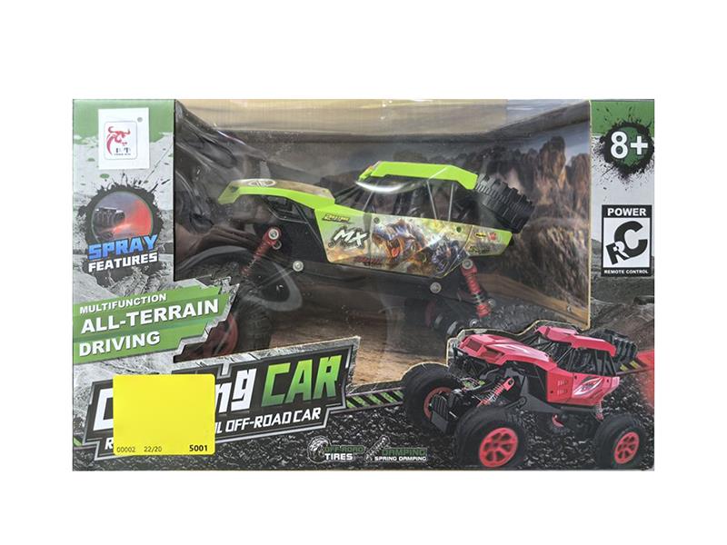 4-Channel Remote Control Off-Road Vehicle(Included Batteries)