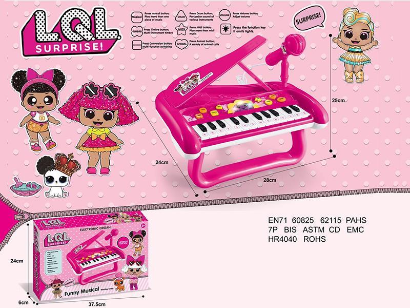 Electronic Organ