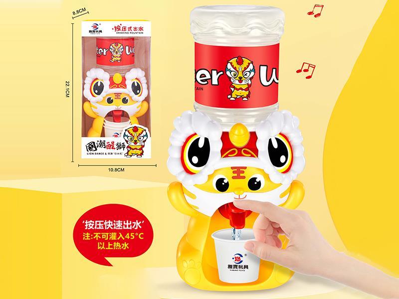 Lion Dance Drink Dispenser