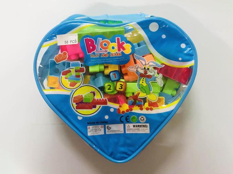 56PCS Building Block Backpack