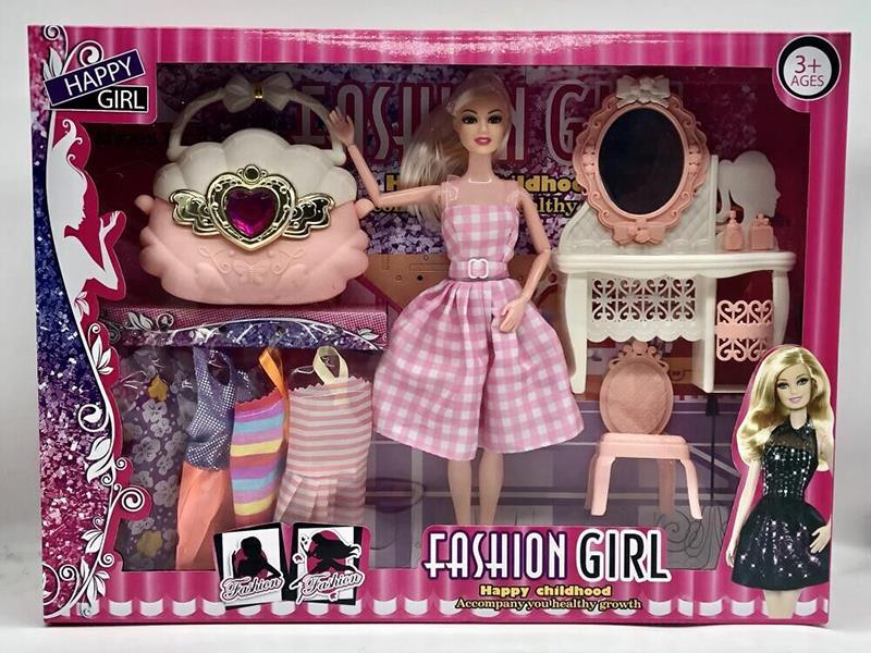 11" 9-Joints Fashion Doll Set