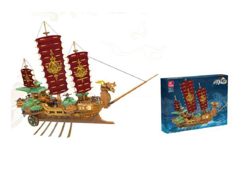 Death Omen Asterisk 1396 Little Blocks