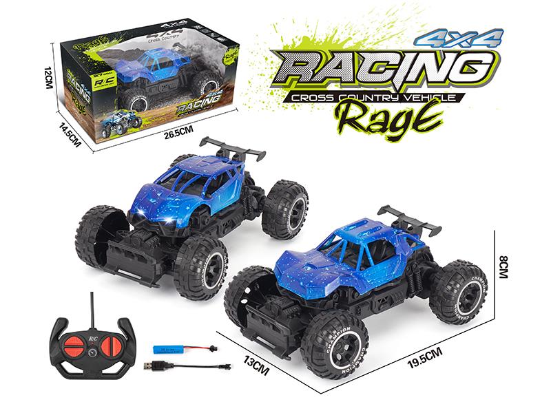 4CH Remote Control Off-Road Climbing Car