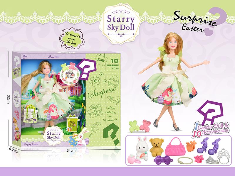 11.5" 11-Joint Easter Doll Blind Box Series