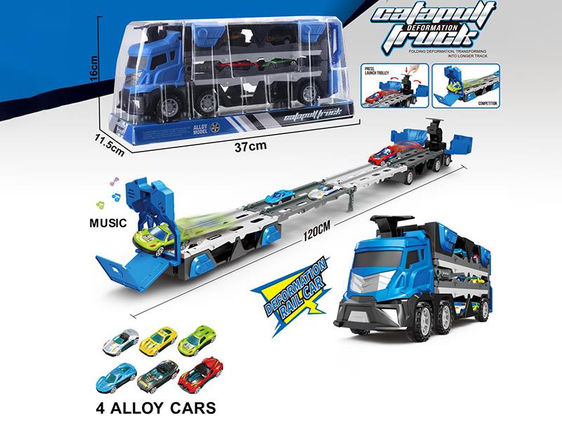 Catapult Deformation Rail Car With Music + 4 Alloy Cars
