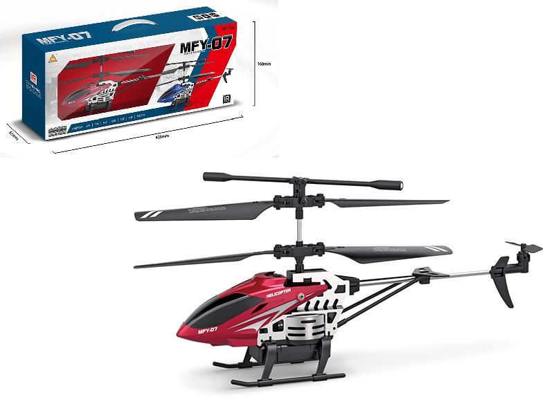 3.5 Channel IR Remote Control Alloy Helicopter