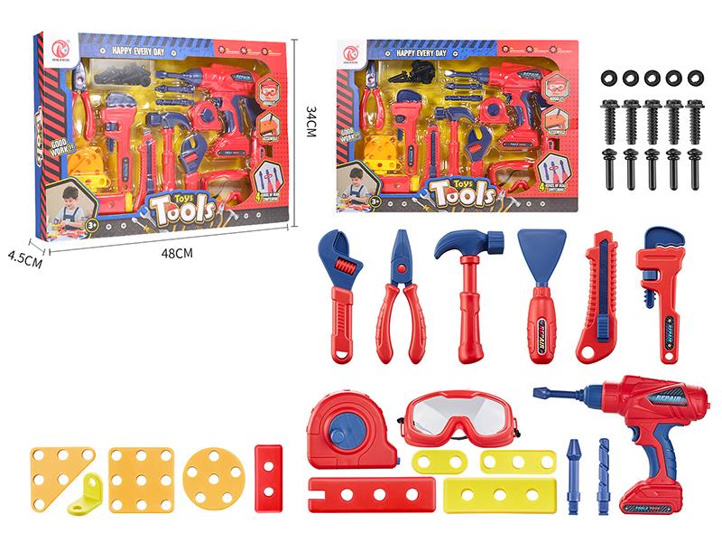 Tools Set 37pcs