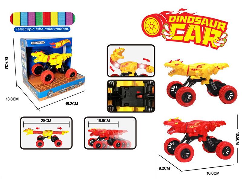 Friction Dinosaur Car Telescopic Tube Toy With Lights(Velociraptor)