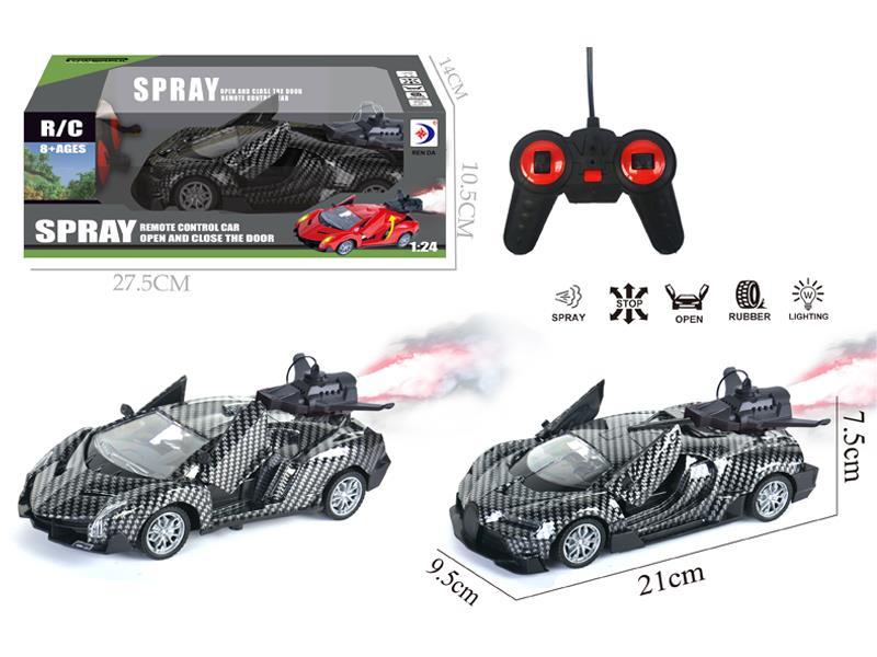 1:24 R/C Simulated Sports Car With Spray