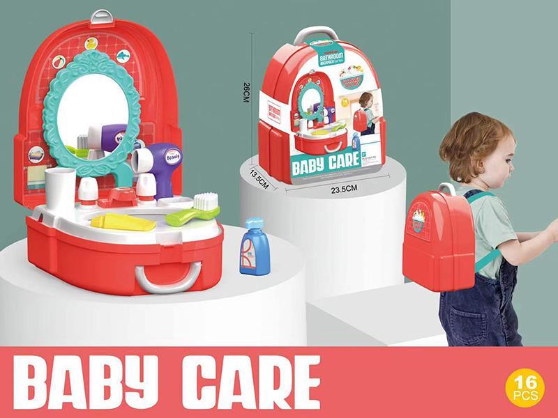 Baby Care Backpack